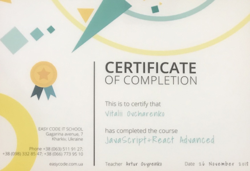 EasyCode diploma